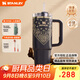 STANLEY巨無(wú)霸吸管杯 不銹鋼保溫杯吸管杯高顏值保冷保溫水杯教師節禮物 【限量發(fā)售】深藍佩斯利- 887ml