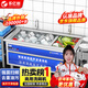 樂億創(chuàng)超聲波洗碗機商用食堂工廠學(xué)校用臺式刷碗機商用廚房設(shè)備全自動小型大型飯店餐飲酒店專用清洗機 1.5米雙池智能定時防干燒豪華款