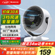 格力（GREE）空氣循環(huán)扇臺式小風(fēng)扇家用宿舍辦公室桌面電風(fēng)扇上下左右搖頭渦輪換氣扇循環(huán)對流風(fēng)扇FXT-15X65ag3