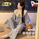 泉碧焱睡衣女秋冬可外穿學(xué)生宿舍休閑寬松家居服甜美少女長(cháng)袖套裝兩件套 藍色 L 【建議100-115斤】