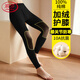 浪莎秋褲男士薄款純棉毛褲抗菌秋冬季老年加厚加絨帶護膝蓋全棉保暖褲
