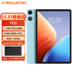 臺電P50安卓二合一平板電腦11英寸90Hz高刷8+128GB插卡通話(huà)學(xué)生網(wǎng)課教育學(xué)習辦公娛樂(lè )影音游戲pad