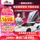 龍膜（Llumar）汽車貼膜新能源汽車玻璃膜全車膜太陽膜隔熱膜車窗膜汽車貼膜防曬防爆膜包施工國際品牌 霹靂龍深色 轎車SUV通用