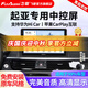 飛歌導航儀適用起亞K2K3K4K5智跑汽車(chē)載中控大屏導航倒車(chē)影像一體車(chē)機 GS3PLUS8核4+64+AHD后視+記錄儀安裝