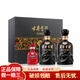 古井貢安徽古井貢酒年份原漿古5古7古8濃香型白酒中秋送禮白酒 50度 500ml*2瓶 原漿古8禮盒