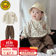 G.DUCKKIDS小黃鴨男童套裝秋款男寶寶衣服韓版洋氣嬰幼兒衛衣童裝小孩兩件套 杏色衛衣+褲子 80 cm