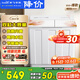 新飛 （Frestec）洗衣機雙桶雙缸半自動(dòng)強力去污老人操作簡(jiǎn)單大容量節能省電 家用租房宿舍脫水快洗快脫 以舊換新 XPB130-1600GD適合4-5人使用