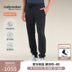 icebreaker25春夏新品美麗奴羊毛男200 Shifter可機(jī)洗戶外運動長褲休閑褲 黑色-001 XL
