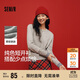森馬（Semir）針織開(kāi)衫女短款純色25春季疊穿圓領(lǐng)修身毛衫紅色109125106001