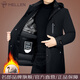 名郎高端奢侈品牌鵝絨羽絨服男中長(cháng)款冬季可拆卸內膽加厚防寒外套男裝黑色 （可拆內膽）XL /180 【135斤-150斤】