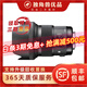 適馬/SIGMA 35/50/85  F1.4 DG HSM Art 二手全畫幅定焦單反鏡頭 50 F1.4 DG HSM Art（佳能EF口） 99成新