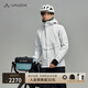 巍德（VAUDE）防風(fēng)防水連帽軟殼沖鋒衣秋冬戶(hù)外運動(dòng)旅行徒步登山防寒保暖外套男 霧灰色 XL