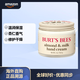 BURT'S BEES 伯特小蜜蜂 杏仁牛奶護手霜保濕滋潤抗皺含維生素E節日禮品56.6g