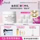 Fresh馥蕾詩(shī)澄糖亮顏柔滑磨砂面膜125g去角質(zhì)補水 生日禮物送女友