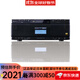 東芝CD磁帶收音機支持U盤(pán)SD卡播放 HiRes高解析音頻  40w輸出功率可藍牙播放【需另配變壓器】 TY-AK21 黑色