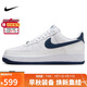 耐克NIKE板鞋男空軍一號 AIR FORCE 1運動(dòng)鞋FJ4146-104白42