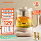 九陽(yáng)（Joyoung）1.8L大容量養生壺煮茶器 316L不銹鋼材質(zhì)茶籃 800W大功率電水壺保溫花茶壺燒水壺K18D-WY601(茶)
