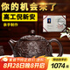藏壺天下【七夕禮物】 宜興高工紫砂壺西施壺倪新安純手工雕刻大容量茶壺 黑金砂款