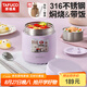 泰福高（TAFUCO）保溫飯盒可燜燒雙層超長(zhǎng)保溫飯桶316不銹鋼上班族冬季食品級(jí)T0270