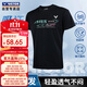 威克多（VICTOR）勝利羽毛球服短袖T-39004C黑色 透氣款 XL 