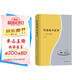 懷特海對(duì)話錄 深入探討哲學(xué)教育宗教與社會(huì)
