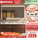 顧家家居（KUKA） 智能浴室柜陶瓷一體中古風(fēng)收納洗臉盆化妝衛浴洗漱臺組合G-06929 120CM|中古風(fēng)|智能美妝款