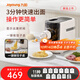 九陽(yáng)面條機 壓面機家用全自動(dòng)一體機 和面餃子皮 機 適用1-5人快速出面 600g大容量 可拆洗 M6-M30【旗艦新品+0添加】