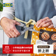 宜家（IKEA）SVARDFISK斯維菲剪刀2件套家用不銹鋼廚房剪子舒適耐用 灰色灰藍色剪刀2件套