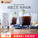 WMF 福騰寶玻璃杯 菱紋玻璃水杯 家用飲水杯套裝 菱紋拿鐵杯四件套 菱紋玻璃杯四件套