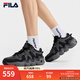 斐樂(lè)（FILA）帕尼尼男鞋運(yùn)動(dòng)鞋2025秋季新款籃球鞋休閑鞋面包老爹鞋 黑/鍛鐵灰-BF 41
