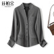 絲柏舍2026春裝新款女時(shí)尚設計感V領(lǐng)休閑長(cháng)袖通勤單排扣外套