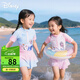 迪士尼（Disney）兒童泳衣女中大男童女孩游泳衣專(zhuān)業(yè)訓練連體速干泳裝粉色短袖泳裙 （0甲醛）粉色艾莎泳裙+帶底褲 130 （適合110-120cm，29-41斤）