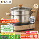小熊（Bear）316L不銹鋼湯鍋+蒸屜 燉鍋蒸鍋24cm煮粥鍋燃?xì)庠钔ㄓ肅P-JG010-P03