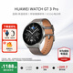 華為（HUAWEI）手表WATCH GT 3 Pro【咨詢(xún)享優(yōu)惠】運動(dòng)智能ECG心電圖心率體溫血氧監測兩周續航送男女士朋友禮物5 46mm時(shí)尚款-灰色真皮表帶【皮表帶+貼膜】 好禮十選一