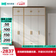 林氏家居簡約現(xiàn)代衣柜木質(zhì)家用臥室小戶型JC19D0.6米衣柜+1.2米衣柜+頂柜