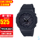 卡西歐（CASIO）手表G-shock八角形農(nóng)家橡樹多防水防震運動男表 純黑GA-2100-1A1