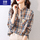 羅蒙（ROMON）格子襯衫女長(cháng)袖2025新款春秋裝韓版POLO領(lǐng)時(shí)尚休閑寬松顯瘦女襯衣 格子 L 105-120斤