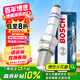 博世（BOSCH）雙鉑金火花塞5523四支大眾寶來朗逸行高爾夫7速騰邁騰帕薩特途觀L