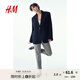 H&M女裝2025年秋季新款高腰休閑錐形褲腿燙折長(cháng)褲1273253 黑色/千鳥(niǎo)格 XS 155/64