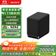 索尼（SONY）SA-SW5 300W無(wú)線(xiàn)大功率低音炮 回音壁 家庭影院 適配 A9M2 A9000 A8000 A3000
