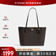 蔻馳（COACH）【官方授權(quán)店】奢侈品女包ZIP30系列托特包單肩手提包送女友禮物 新款CBT20IMXAQ深棕色