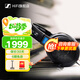 森海塞爾（Sennheiser）HD600/HD650/HD660S2/HD620S/HD800S 有線(xiàn)頭戴開(kāi)放式耳機 高保真發(fā)燒HIFI耳機 音樂(lè )耳機耳麥 HD600（HiFi經(jīng)典款）
