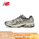 NEW BALANCE 運動鞋男鞋女鞋夏季透氣復古戶外休閑鞋ML860系列ML860KR2 42.5