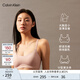 Calvin Klein內衣【無(wú)痕軟支撐系列】女士ck舒適薄墊大胸顯小文胸QF7939AD TQO-仙女粉 M