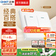 正泰（CHNT）開(kāi)關(guān)插座7M 家用86型五孔墻壁面板暗裝電源插座 電工推薦 優(yōu)雅白 二開(kāi)單控10A