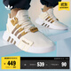 adidas EQT BASK ADV休閑復古籃球運動(dòng)鞋男女阿迪達斯官方三葉草 漢玉白/巖層橄欖綠/卡其棕 41