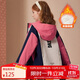 ASK JUNIOR女童棉服冬中長(cháng)夾棉加厚保暖兒童連帽風(fēng)衣外套棉衣 粉色 160 