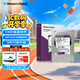 西部數據（WD）10TB監控級機械硬盤(pán) WD Purple 西數紫盤(pán)pro SATA 7200轉512MB CMR垂直AI技術(shù) 3.5英寸WD102PURP