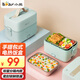小熊（Bear）電熱飯盒加熱飯盒 雙層不銹鋼可插電蒸煮保溫飯盒上班族便攜帶熱飯神器學(xué)生便當盒 1.2L 時(shí)尚小提包設計