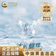 中國黃金（CHINA GOLD）純銀冰嶼蝴蝶項鏈女款輕奢簡(jiǎn)約感飾品情人節生日禮物送女朋友老婆 冰嶼蝴蝶項鏈-s925【品牌禮盒】